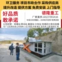 绵阳水平压缩地埋式中转站