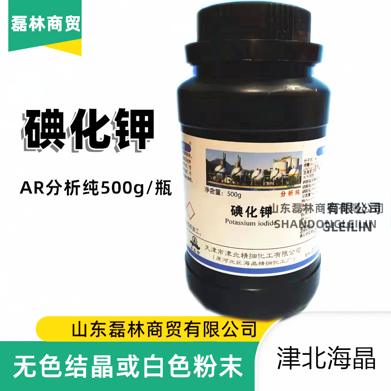 微信图片_202203281123_副本