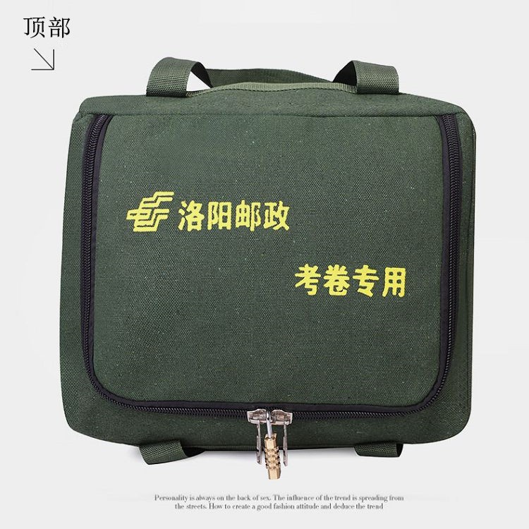 Bolsa de Transporte de Documentos con Candado y Gran Capacidad image 6