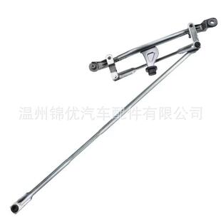 WipeR Linkage Rod foR RENAULT Clio IV RHD 288603753 R