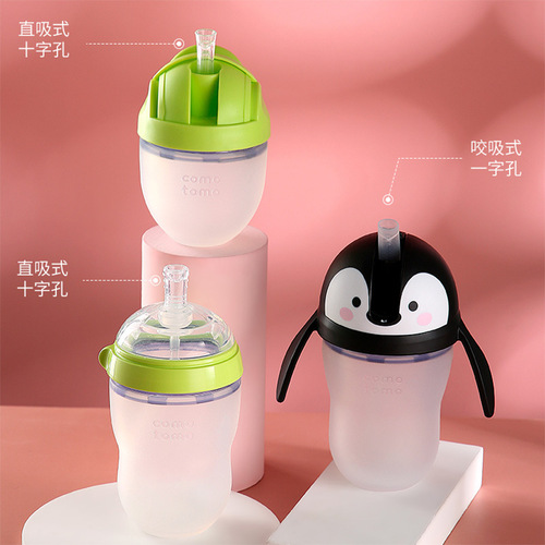 Suitable for many pacifiers, duckbills, straws, water cups, bottle accessories, 1/2/3 drops, Y-shaped boxed universal