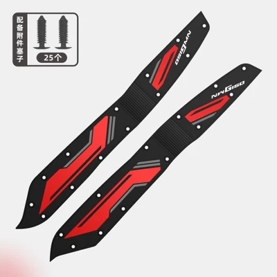Suitable for Wuyang Honda Nwg150 Foot Pad Accessories Modified Pedal Motorcycle Anti-Slip Foot Pad (Motorcycle pedals) - racing-red
