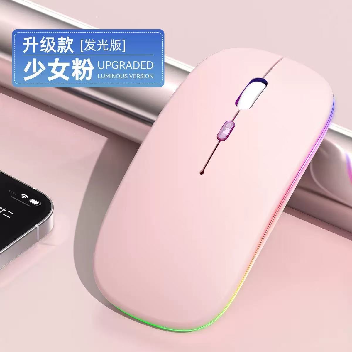 Fábrica personalizada ratón Bluetooth inalámbrico 2.4G recargable ligero ultradelgado accesorios portátiles de computadora luminosa Bluetooth image 33