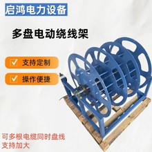 ��P늄Ӿ����� 24V220V늙C �����D�_�P���{���@���P����վ���