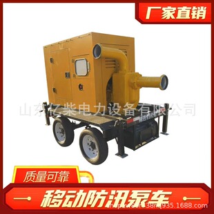 �Ƅӷ�Ѵ��܇200-3000��������������ˮ���ŝ����U����֧�ֶ���