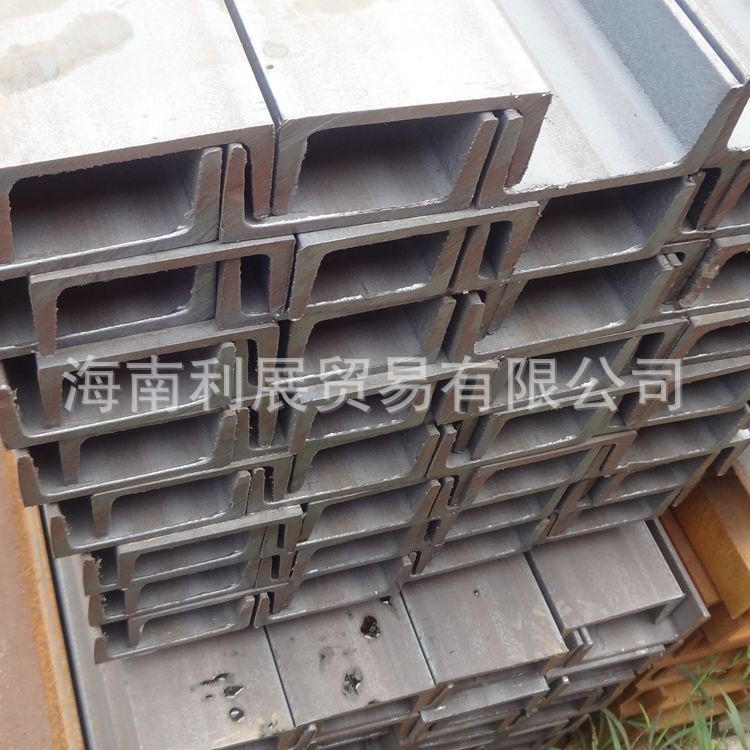 广东 海南 q235槽钢 热轧槽钢 厂家现货批发 6#槽钢 一站式服务