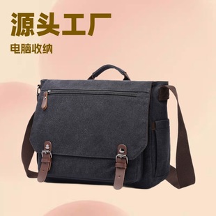 �羳���N���İ�briefcase��������ʿ�μ���X���V��Դ�^���S���l