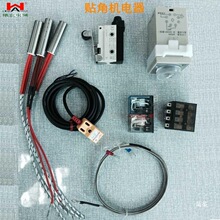 �N�ǙC�����ǙC�X�^������Ƭ����ݔ�����z݆�ͼ��۟��ܜؿ���