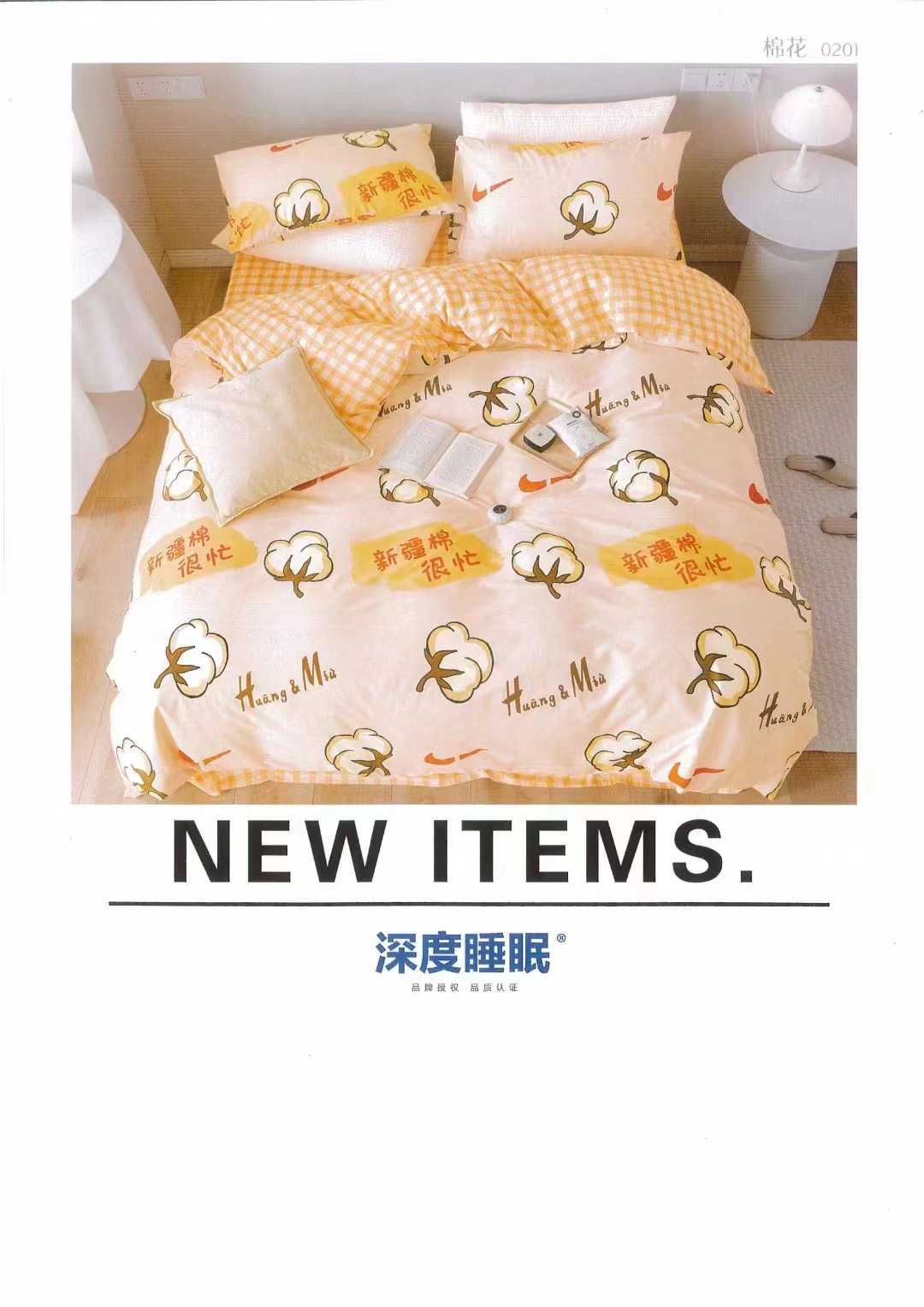 微信图片_20220510110432