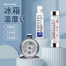 G769���P䓱���ض�Ӌ �p����������������ÏN��ʳƷ�ض�Ӌ��