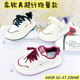 �Ͳ���ͯЬ�ٷ���Ş����ͯ��Ь���������С��Ь��ͯЬ��Ů�W��Ь