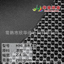 ���|�pɫ�Ӻ񌒷������ξW�۲�3D͸�����|���|�Ҽ���܇���|��̺��