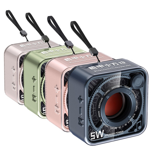 Mecha small square Bluetooth speaker transparent mechanical retro style small steel cannon mini new creative gift speaker