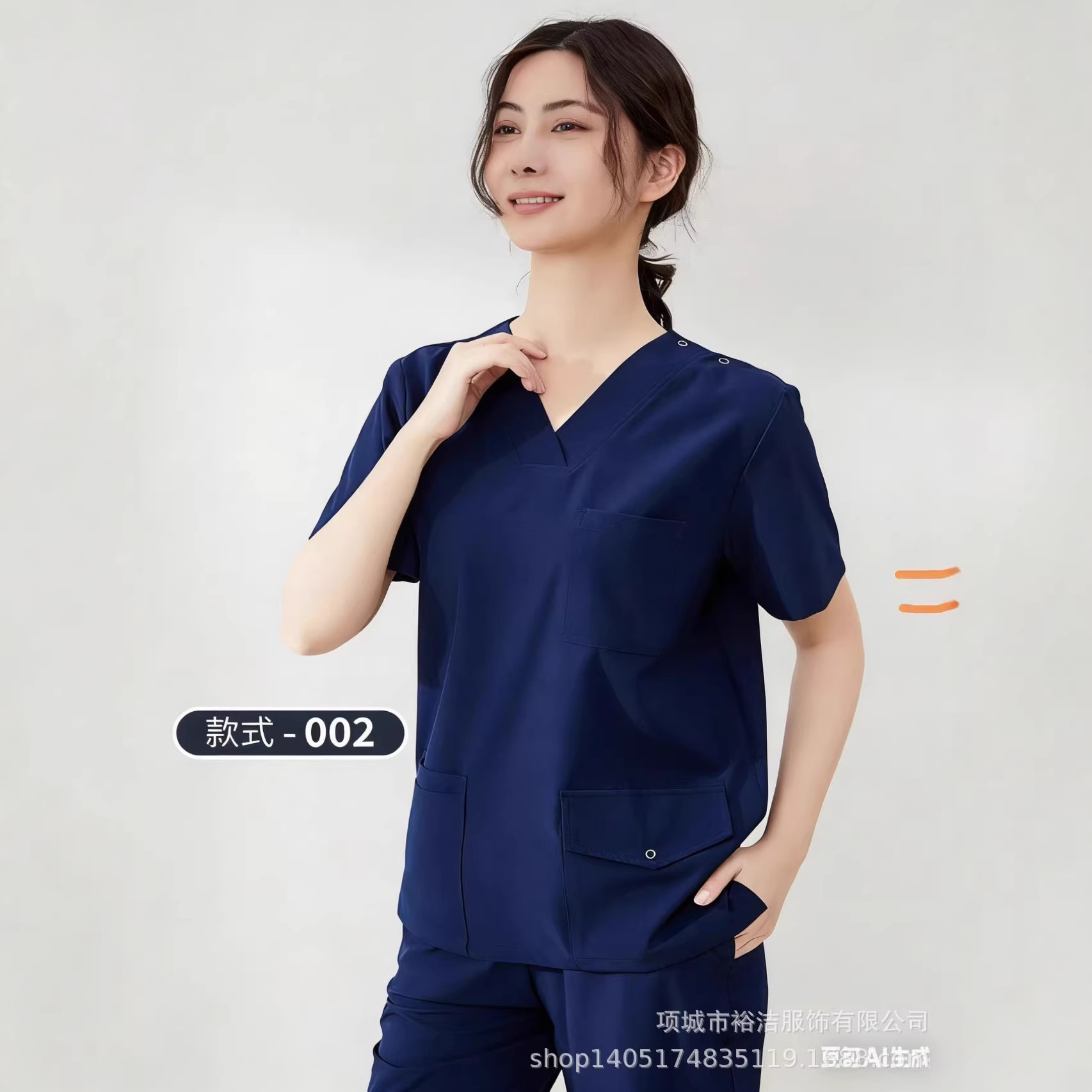 V-neck short-sleeved quick-drying stretch medical/caregiver hand scrubs, dental/cosmetic salon professional work uniform