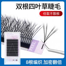 �p�����~�ݼ޽ӽ�ë8DW���ܼٽ�ë�p4D���ܰ��~�����޷Nֲ�۽�ë