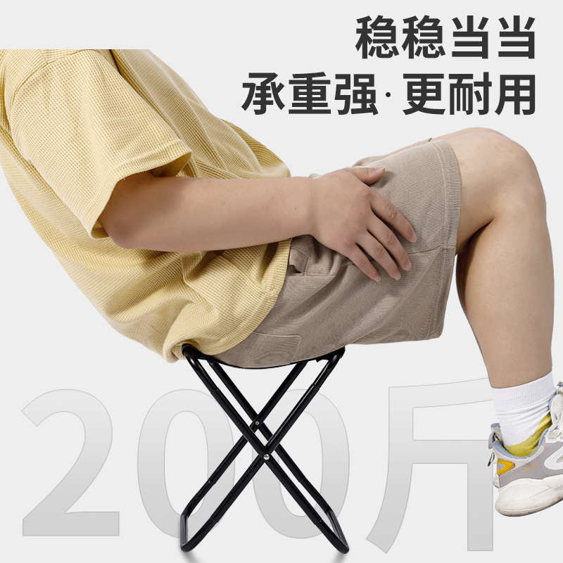 结实旅行户外露营便携式椅子板凳折叠战备排队钓鱼马扎小凳子|undefined