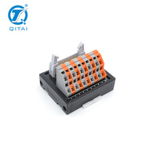 导轨式接线端子排QMT052弹簧式转接端子台20位欧式分线电源接线