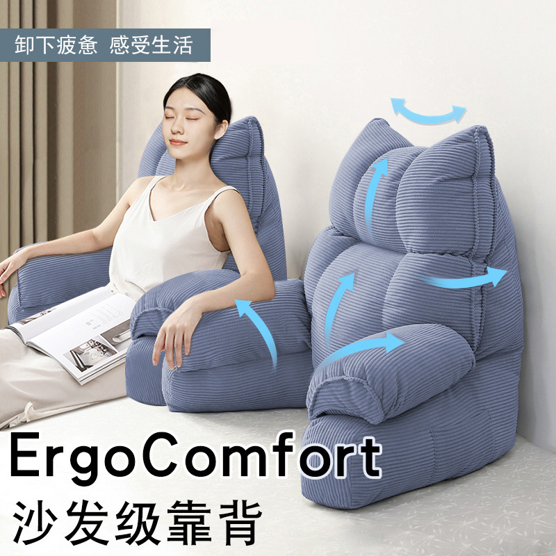 K-New 2세대.클라우드 마운틴 블루 컴포트 모델 [높은 팔걸이]