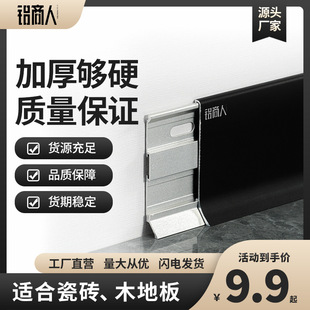 �X�Ͻ����_����������ʽ���ƘOխ�N�_���l6cm8cm���P䓺��s���_��