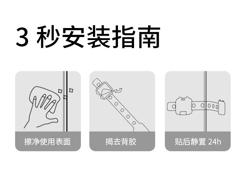未标题-简易款_12