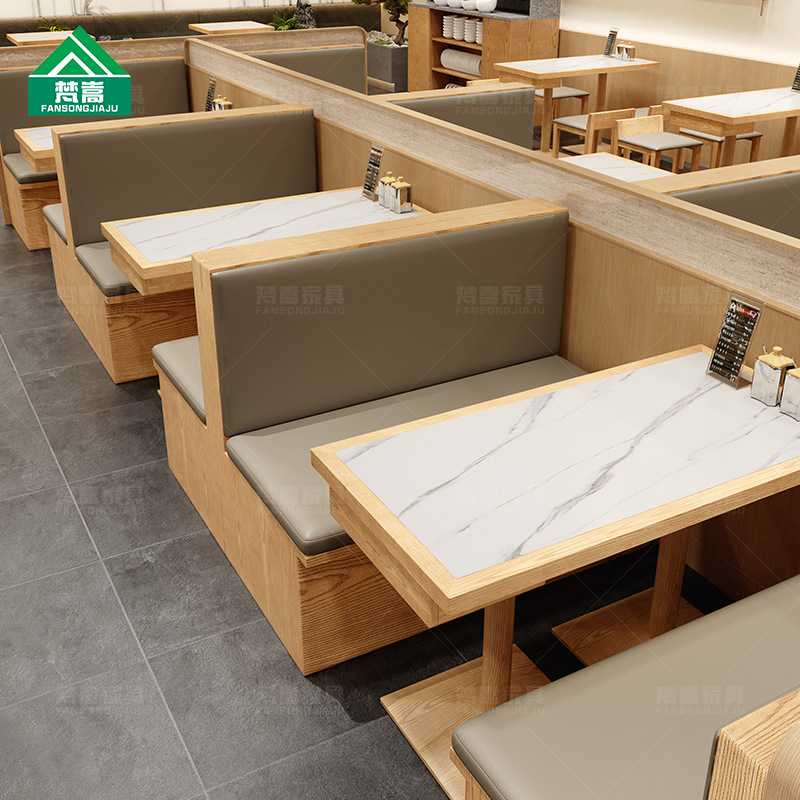 主题餐厅靠墙卡座沙发茶餐厅实木桌椅面馆米线店餐饮饭店桌椅组合|undefined