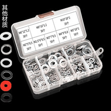 ���b304���P䓉|Ƭ�ݽz�|Ȧ���b����ƽ�|�A�μӴ�Ӻ����M2M4M10