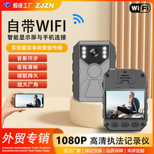 �羳�¿����̷�ӛ䛃xWiFi�B�Ӷ๦���m���ֳ֔z���^�����\��DV