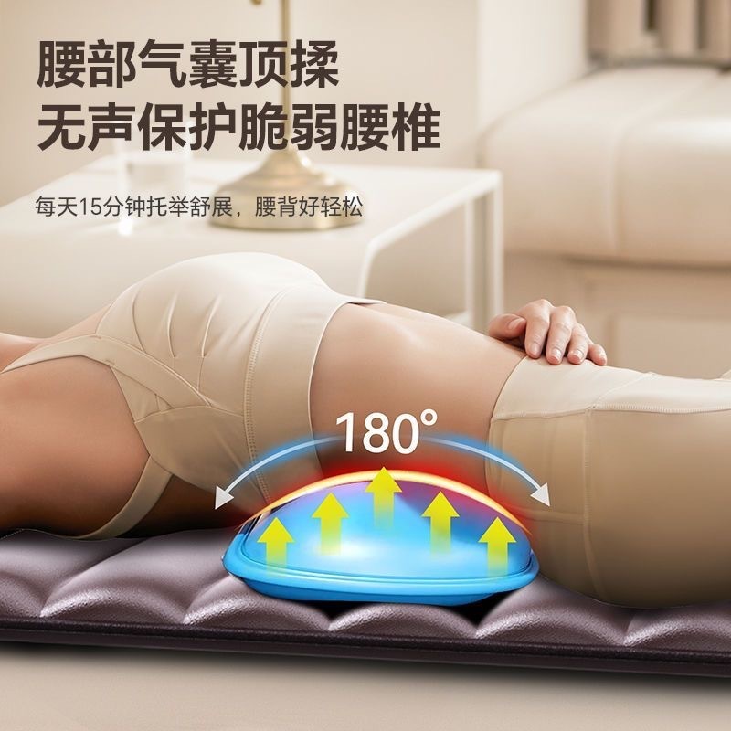 全身多機能揉み家庭用加熱肩首腰背中マッサージマットレス腰エアバッグ灸椅子マットマッサージ器|undefined