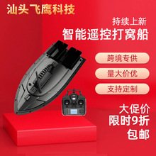 ��������gps��C��������~�O����������b�ش�̽�~�����S���l