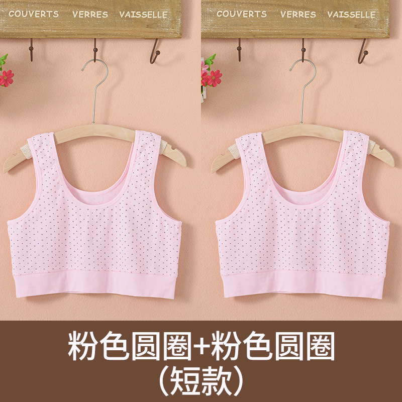 中高年女性の夏用下着、高齢者用サスペンダー、純綿ハーフベスト、綿プラスファット、大きいサイズ、薄手|undefined