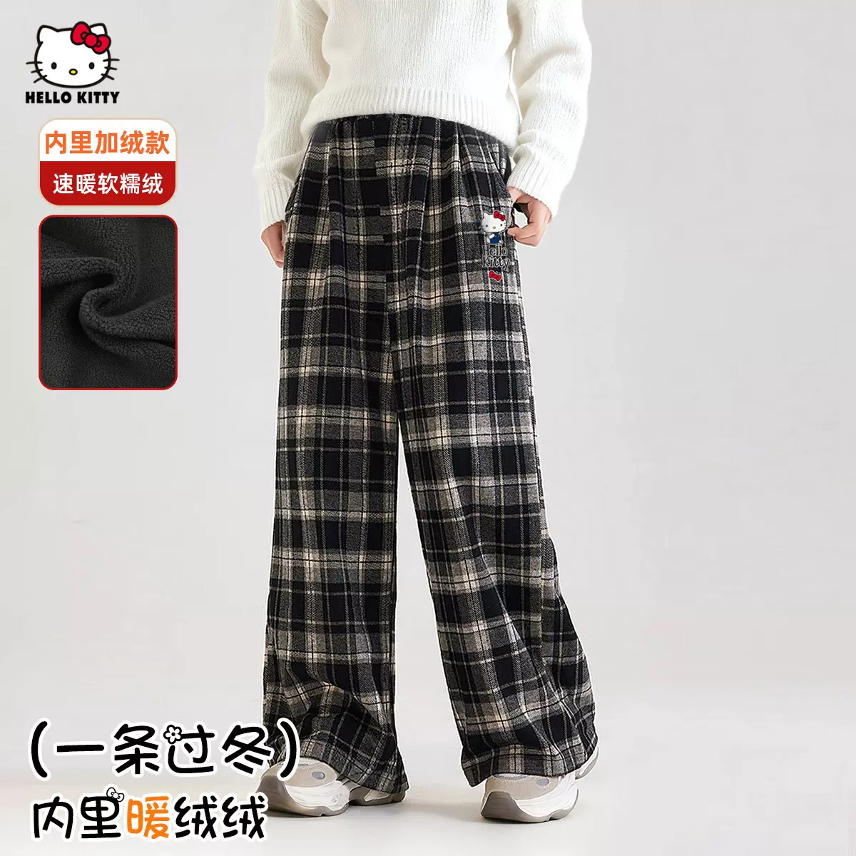 女童秋冬季休闲裤2025新款中大童装舒适加绒可选保暖格子裤子批发