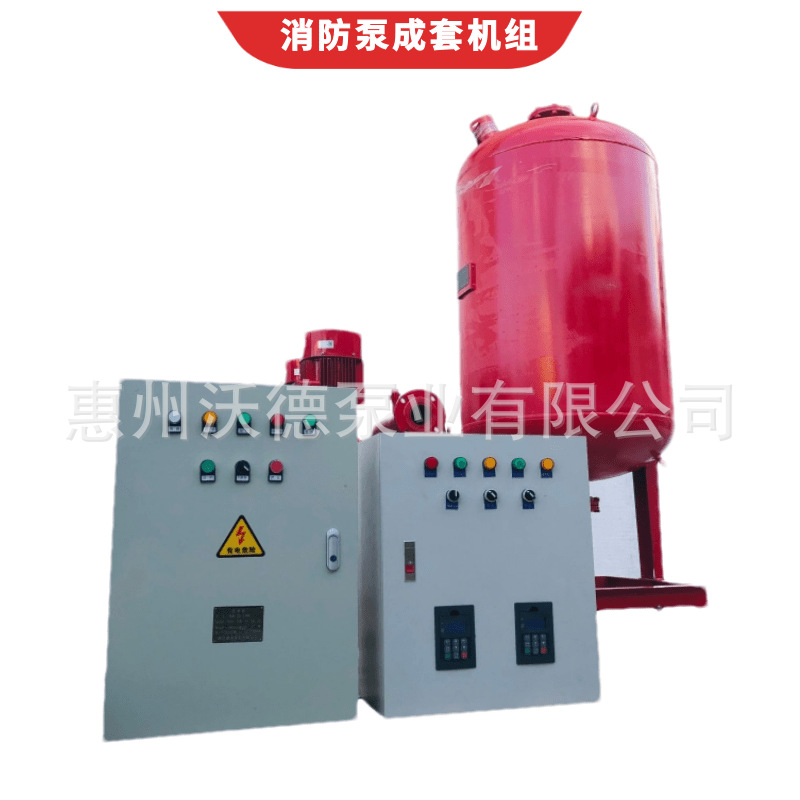 供应XBD室内消防泵75kw一用一备控制柜成套消火栓水泵机组管件