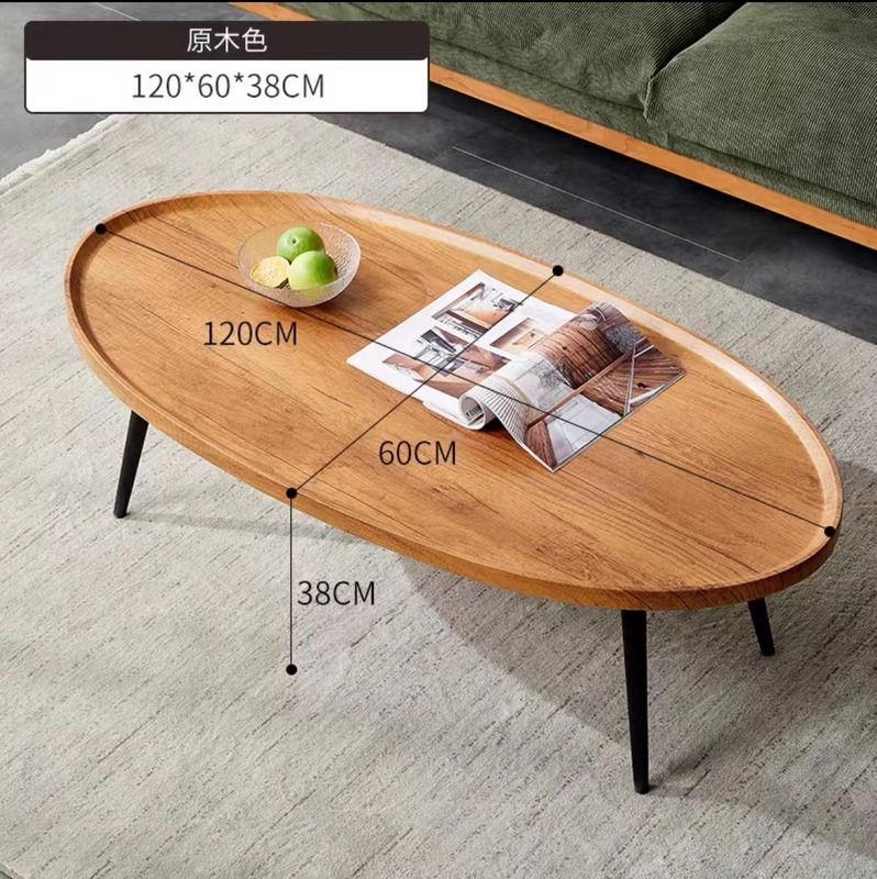 源工場現代北欧簡易家庭用リビングルームの小さいタイプのソファーのそばの小さいテーブルの木の足の丸いお茶のテーブル|undefined