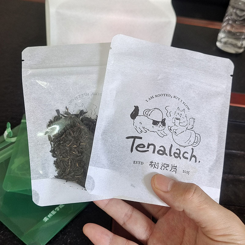 千里一杯同款棉纸花果茶包装袋