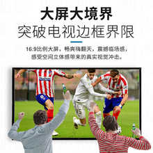 ����ͶӰ��ճ��ͶӰĻ��ӳ�C����֧��ĻͶӰ�x�k��ͶӰ������