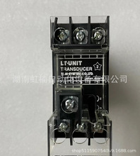 �ձ�M-SYSTEM��ģ����늉�׃����LTPE-XA-R/T-X