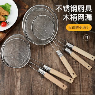 ���P䓴�ĭ©���^�V���W©�Yľ�����þW�N������ĭ�״��^�V�Y���l