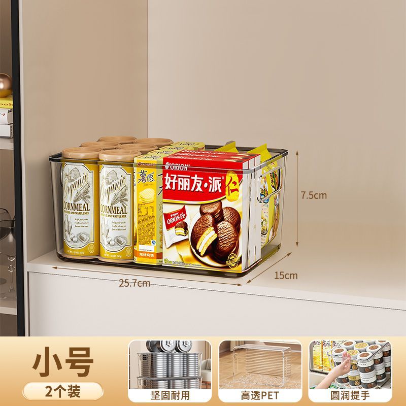 Small size - 2 pieces [can be stacked to increase thickness and wear resistance] / [quality assurance | damage compensation] material is environmentally friendly - transparent and visible
