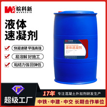 OEM�N�ƴ��� ������{���^������Ч����������Һ�w�o�|������