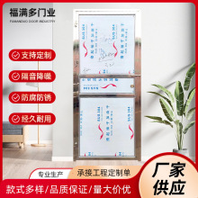 佛山福满多方管简易宿舍门 方管简易门厂家 出租屋不锈钢门