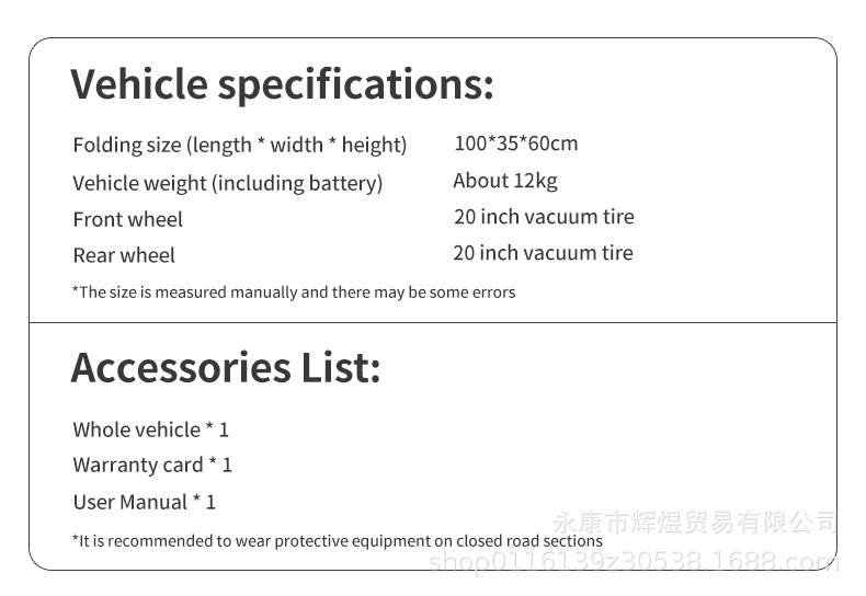 Cross-Border Exclusive Supply of Electric Scooters for Adults, Portable Folding Two-Wheeled Mobility Scooters, 10inch Models