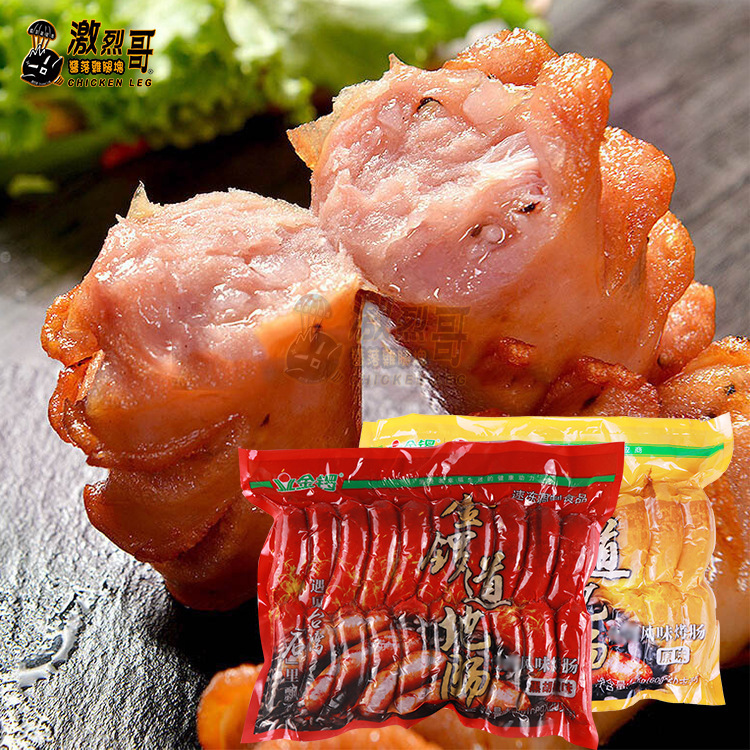 ������ؿ��� 60g*20���ں���ԭζ�ȹ��տ��⳦��ɽʯ��������