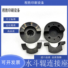 �ߌ�ӡˢ�C���KBA ˮ��݁�B���� ��Ʒ�|���|��