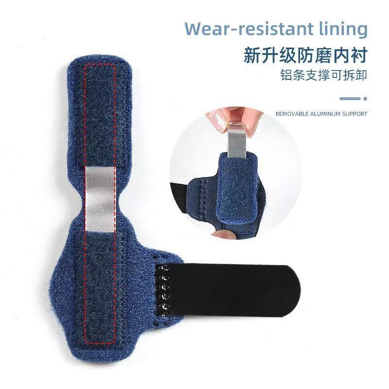 Cross-Border Finger Fixation Band, Toe Inward Support Band, Thumb Bending and Stretching Band, Aluminum Plate Finger Protector Corrector