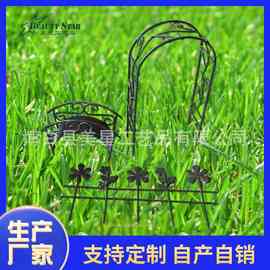 迷你花园组合套装微景观花园组合迷你园艺套装铁艺迷你桌椅摆件