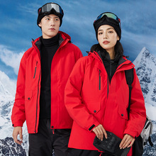 新款沖鋒衣三合一羽絨工裝外套刺綉logo耐磨登山滑雪服可拆卸套裝