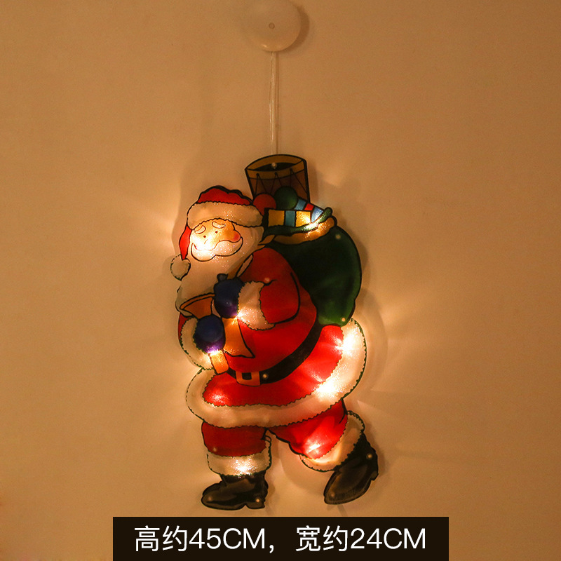 背包圣诞老人【大号】