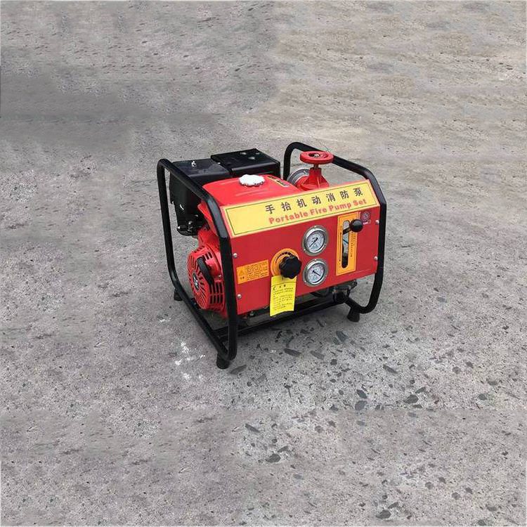 JBQ5.5/10.5手抬机动消防泵组四冲程单级风冷离心泵大功率抽水泵
