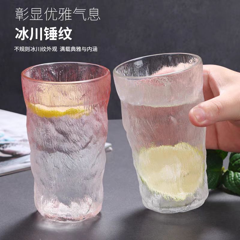 Taza de vidrio con patrón de glaciar Taza de enjuague bucal de hotel de estilo ins Taza de agua de color de alto valor Taza de leche para el desayuno en casa