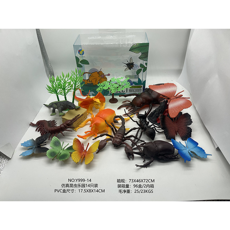 lifelike marine set